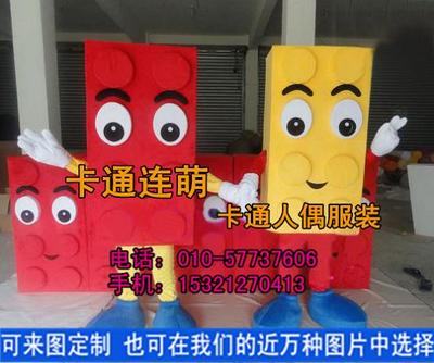 北京卡通連萌 專業(yè)卡通人偶定制與租賃服務