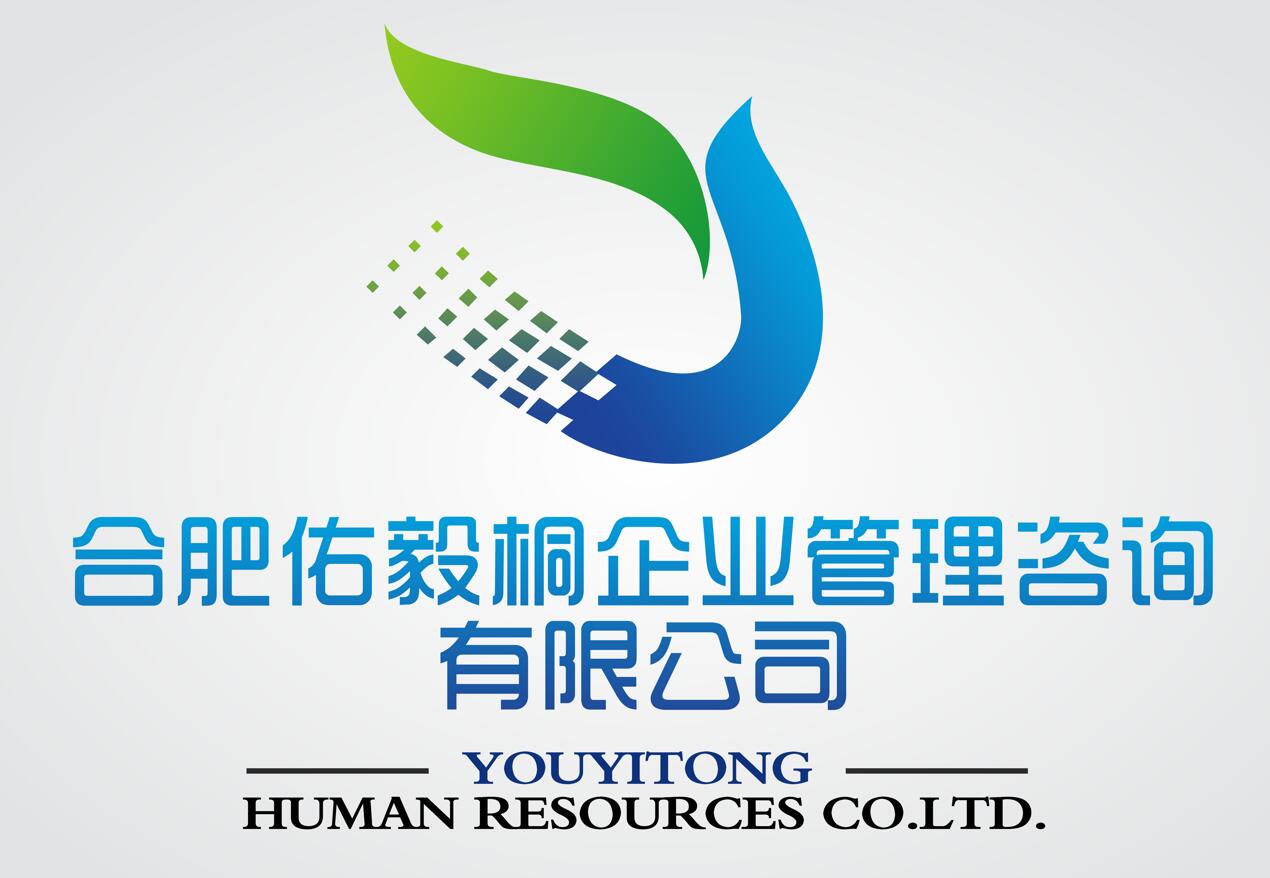 合肥Web前端開(kāi)發(fā)新機(jī)遇 專利代理領(lǐng)域的新需求