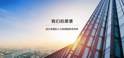 2025年上海玖聘企業管理咨詢 專利代理的專業引領者